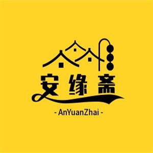 安缘斋涮肉加盟logo