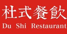 杜中记中餐加盟logo