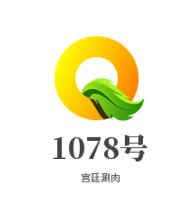 1078号宫廷涮肉加盟logo