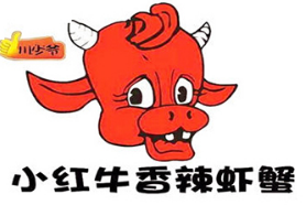 川少爷小红牛香辣虾蟹加盟logo