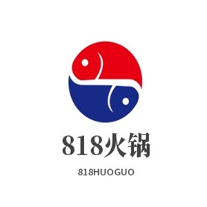 818火锅加盟logo