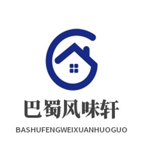 巴蜀风味轩火锅加盟logo