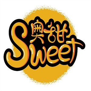 奥甜蛋糕加盟logo