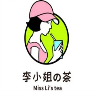李小姐的茶加盟