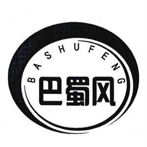 巴蜀风鱼庄加盟logo