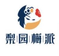梨园梅派酸梅汤加盟logo