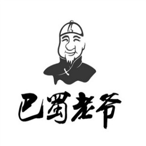 巴蜀老爷火锅加盟logo
