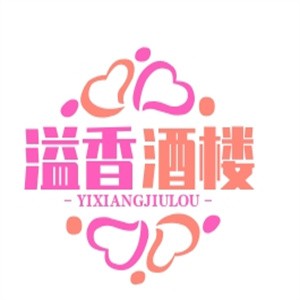 巴蜀溢香酒楼加盟logo