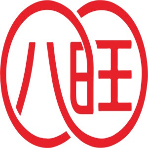 八旺煲仔饭加盟logo