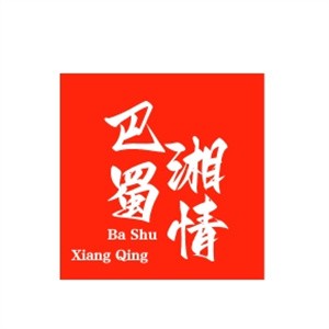 巴蜀湘情酸菜鱼加盟logo