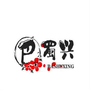巴蜀兴特色川菜加盟logo