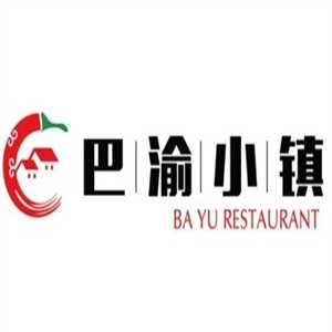 巴渝小镇烤鱼加盟logo
