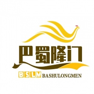 巴蜀隆门火锅加盟logo