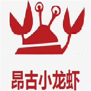 昂古小龙虾加盟logo