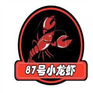 87号小龙虾加盟logo