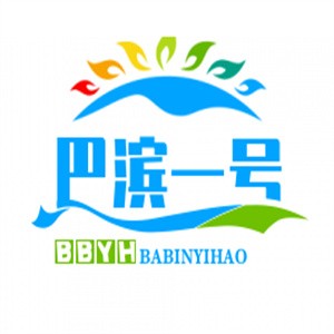 巴滨一号加盟logo