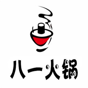八一火锅加盟logo