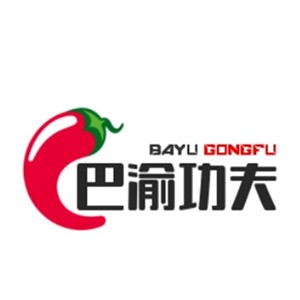 巴渝功夫自助火锅加盟logo