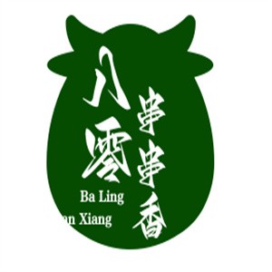 八零串串香加盟logo