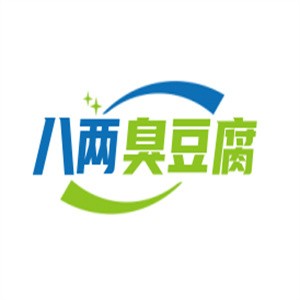 八两臭豆腐肥肠锅加盟logo