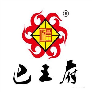巴王府火锅加盟logo