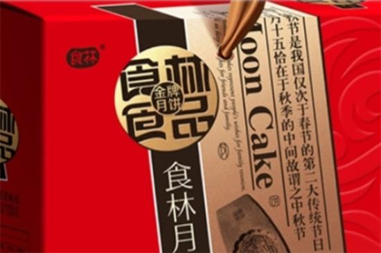 食林食品加盟产品图片