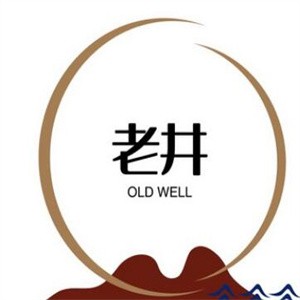 老井茶馆加盟logo