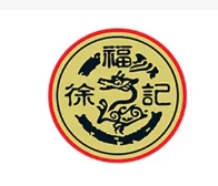 徐福记休闲食品加盟logo