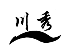 川秀麻辣香锅加盟logo