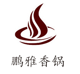 鹏雅香锅加盟logo