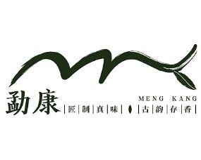 勐康牌普洱茶加盟logo
