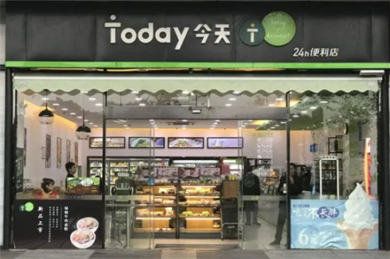 Today今天便利店加盟产品图片