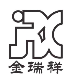 金瑞祥麻辣香锅加盟logo