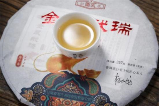 勐康牌普洱茶加盟产品图片