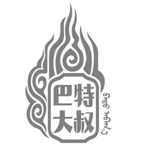 巴特大叔加盟logo