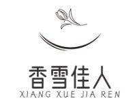 香雪佳人加盟logo