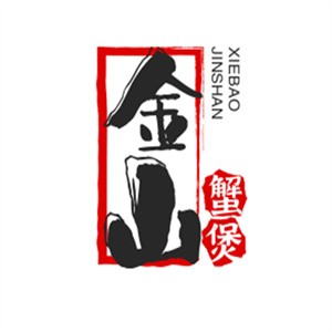 金山蟹煲加盟logo