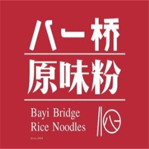 八一桥原味粉馆加盟logo