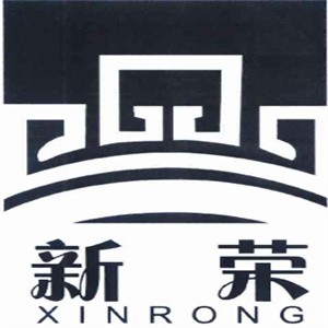 新荣煲仔饭加盟logo