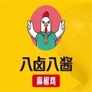 八卤八酱加盟logo