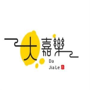 大嘉乐港式烧腊加盟logo