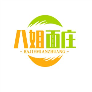 八姐面庄加盟logo