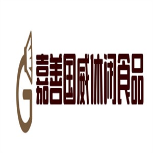 嘉善国威休闲食品加盟logo