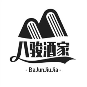 八骏酒家加盟logo