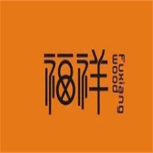 福祥烧烤加盟logo