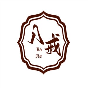 八戒排骨米饭加盟logo