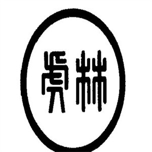 虎林绿豆饼加盟logo