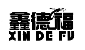 鑫德福香辣虾加盟logo