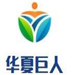 华夏巨人食品加盟logo