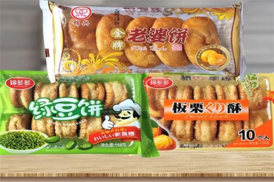 锦兴食品加盟产品图片